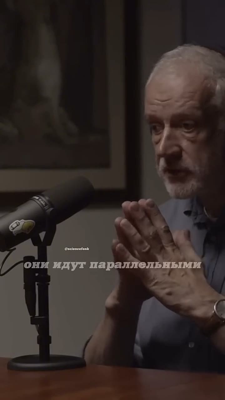 Алексей Семихатов Суперпозиции возможных исходов наука scien