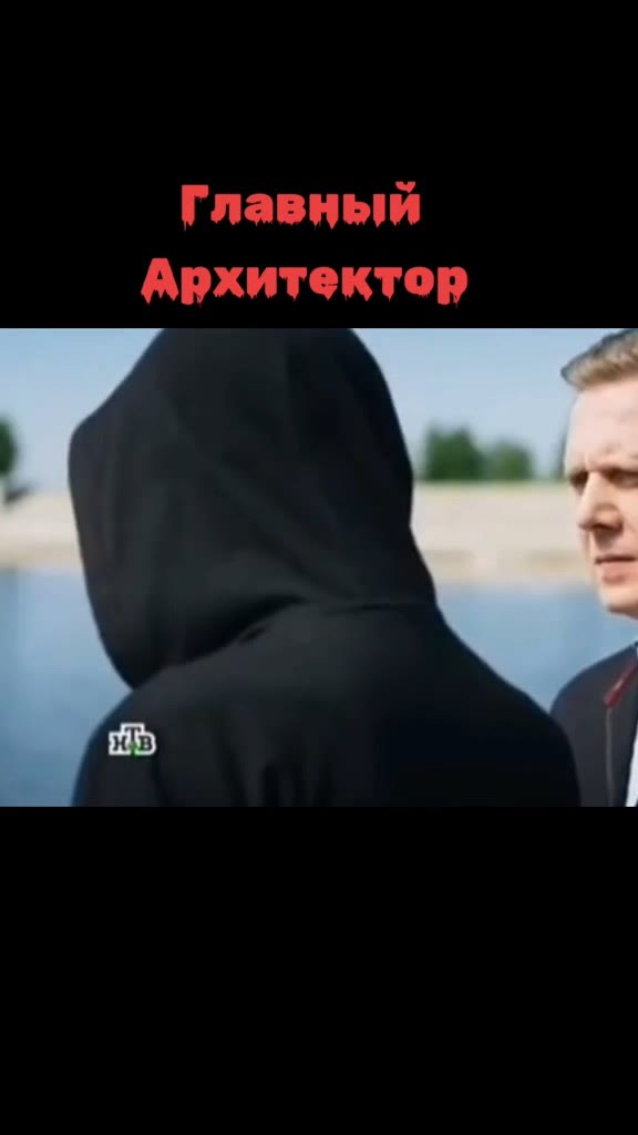 главный архитектор невский